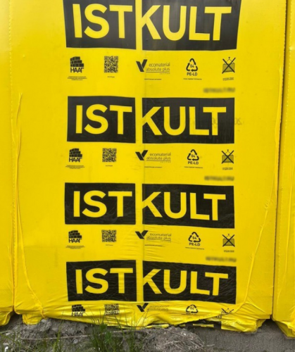 ������������ �������� ����� Istkult 625x250x375, D400